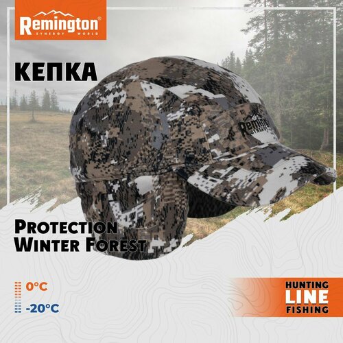 фото Кепка ушанка remington, размер l/xl, серый