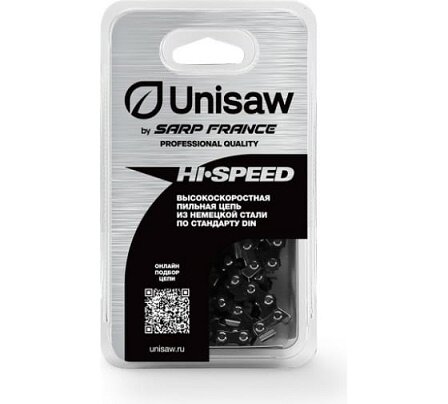 Цепь Unisaw Professional Quality 14