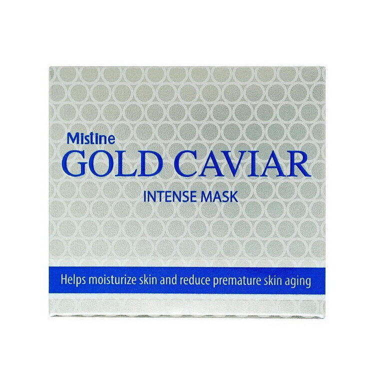 Интенсивная маска для лица с биозолотом и икрой Mistine Gold Caviar Intense Mask 30 гр.