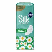 Прокладки женские гигиенические Ola! Silk Sense CLASSIC WINGS NORMAL, аромат Ромашка 10 шт.