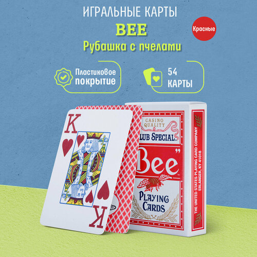 игральные карты bee red metalluxe bee красный металл Игральные карты Bee (рубашка с пчёлами), красные