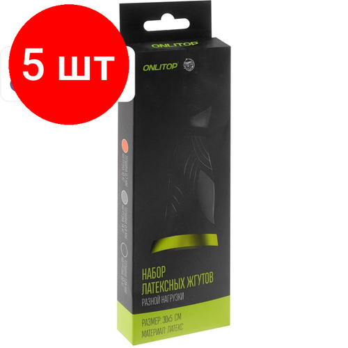 Комплект 5 наб Набор из 3 фитнес резинок 30 х 5 см нагрузка 10 14 22 кг цвета микс 4252₽