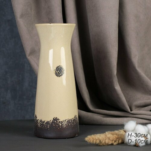 Ваза 30 см d10 см бежево-коричневая 1000₽