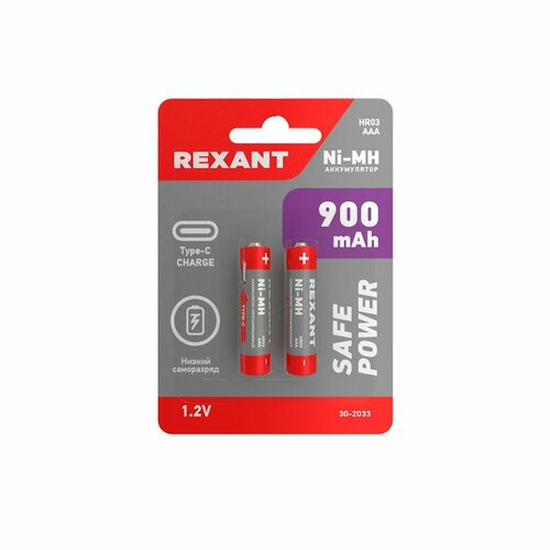 Аккумулятор Rexant Ni-MH ААА, 900 мАч, 1,2В, зарядка от USB Type-C