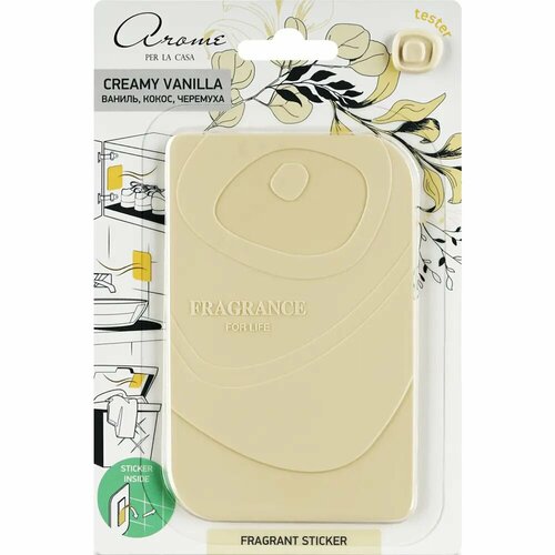 Ароматическое саше Fragrant Sticker Creamy Vanilla 856₽