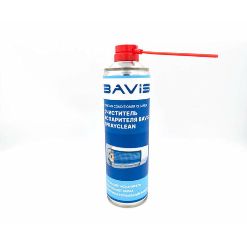 Очиститель испарителя BAVIS SprayClean (очистка, дезинфекция, устранение запахов) аэрозоль 0,65л. очиститель кондиционера goodyear атл свежесть аэрозоль 650 мл