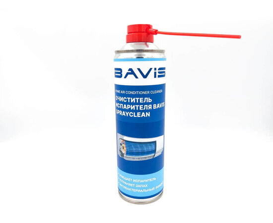 Очиститель испарителя BAVIS SprayClean (очистка дезинфекция устранение запахов) аэрозоль 065л.