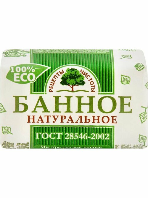 Туалетное мыло Банное, 200г.