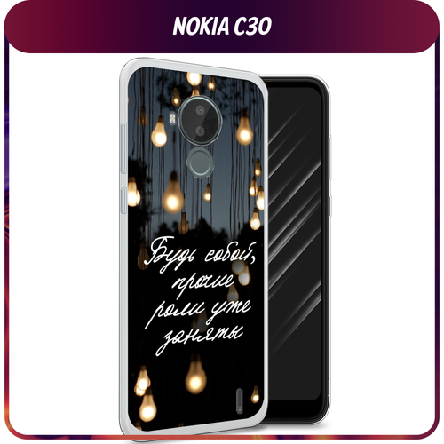 Силиконовый чехол на Nokia C30 / Нокия C30 Цитаты силиконовый чехол на nokia c30 нокия c30 монотипия