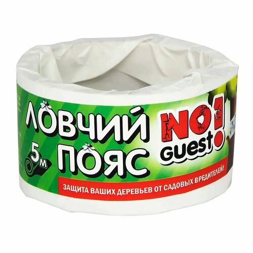 Ловчий пояс от вредителей для деревьев Noguest! 5 м
