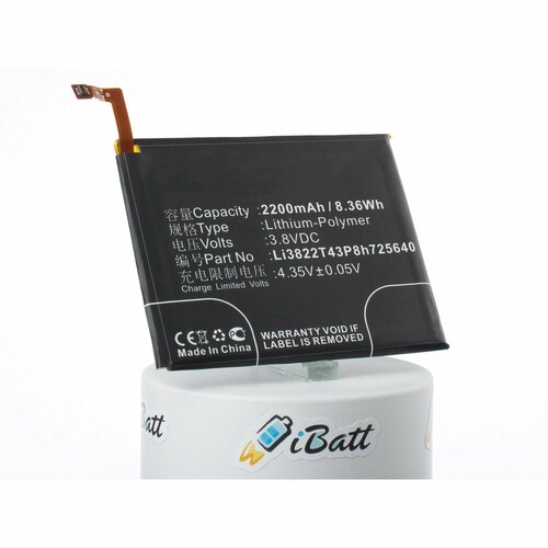 Аккумуляторная батарея iBatt 2200mAh для телефонов, смартфонов ZTE аккумуляторная батарея ibatt 2000mah для zte u889 v879