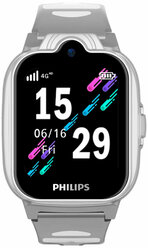 Детские часы Philips W6610, темно-серый