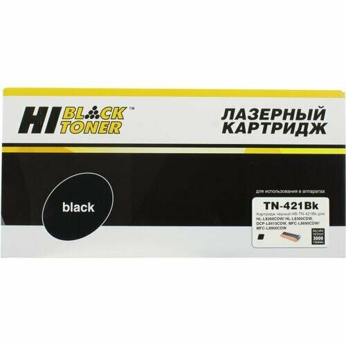 Картридж Hi-black HB-TN-421BK картридж profiline tn 421bk