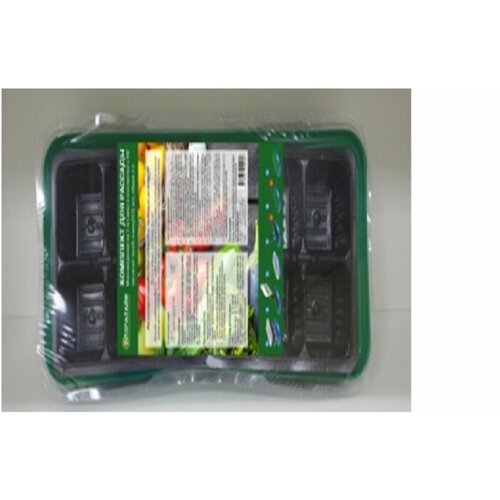 Комплект для рассады №14