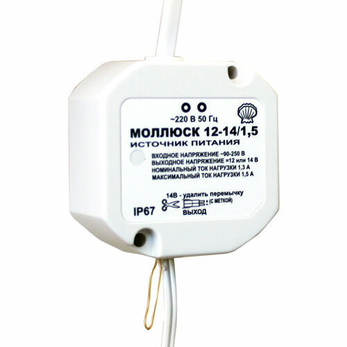 Моллюск 12-1415 блок питания Бастион 1588₽