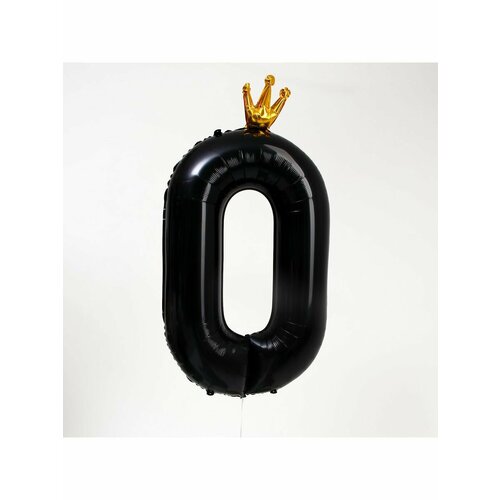 Шар фольгированный 40 Цифра 0 с короной цвет чёрный