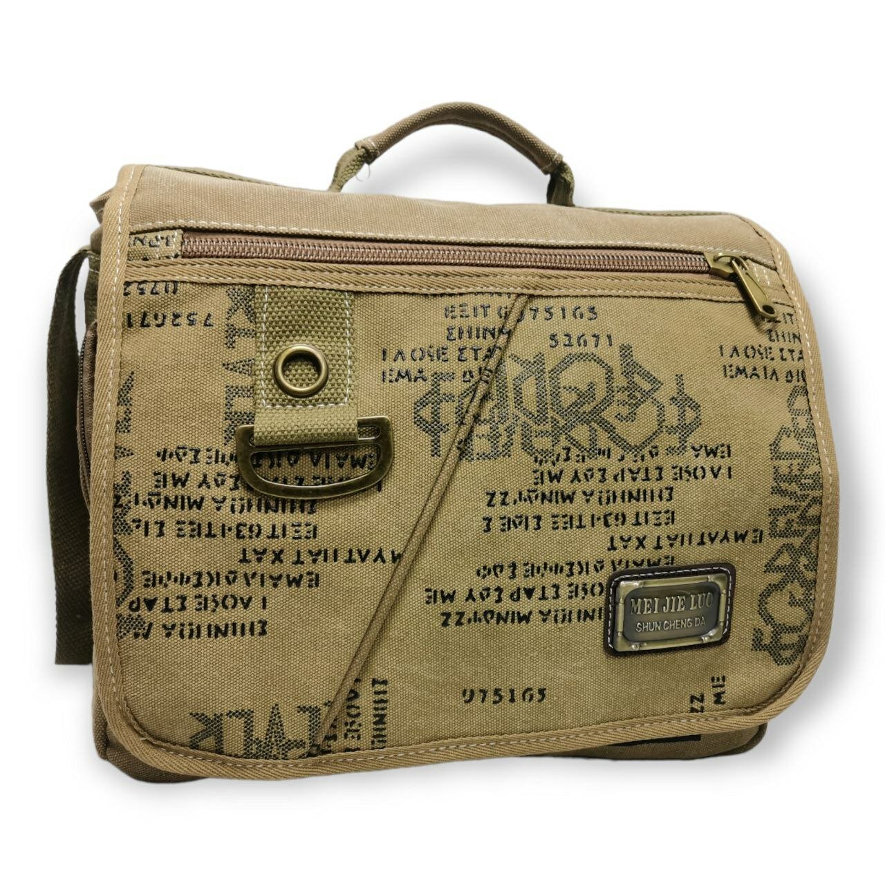 фото Сумка через плечо, сумка мужская, мессенджер, кросс-боди, сумка на работу