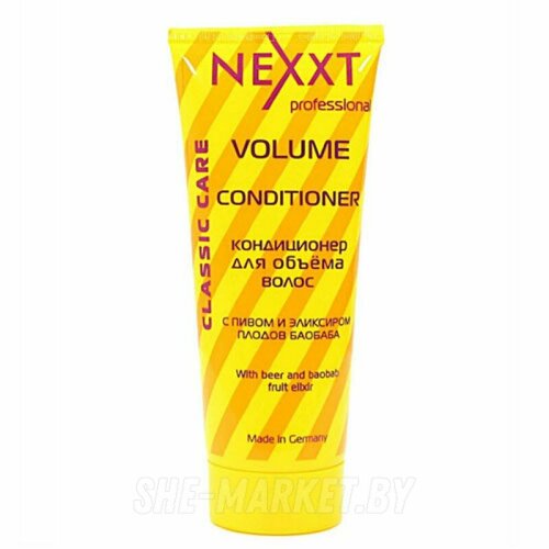 Кондиционер для объема волос 250мл(NEXXT VOLUME CONDITIONER) mone professional volume flex conditioner кондиционер для создания объема волос 300 мл