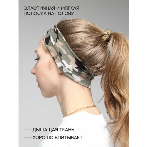 фото Повязка hardy store базовая коллекция для взрослых и детей, размер 21х6 см, хаки, бежевый, белый