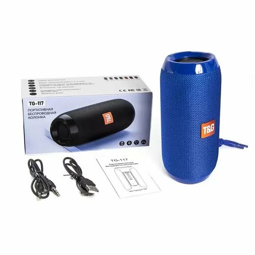Беспроводная портативная Bluetooth колонка TG-117 2 динамика AUX USB SD качественный звук блютуз Fm радио 10 Вт синий 115700₽