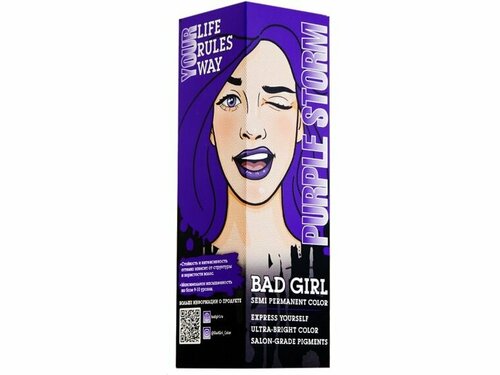 Оттеночный бальзам Bad Girl Purple Storm