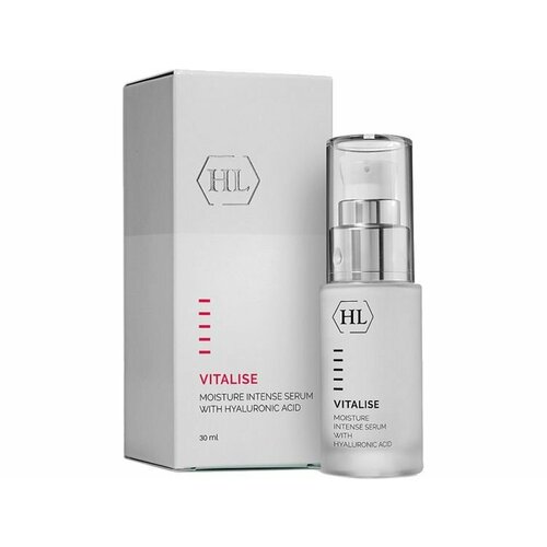 Увлажняющая, подтягивающая сыворотка Holy Land VITALISE MOISTURE INTENSE SERUM