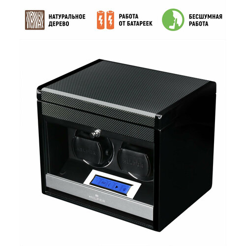 Шкатулка HILFER, черный