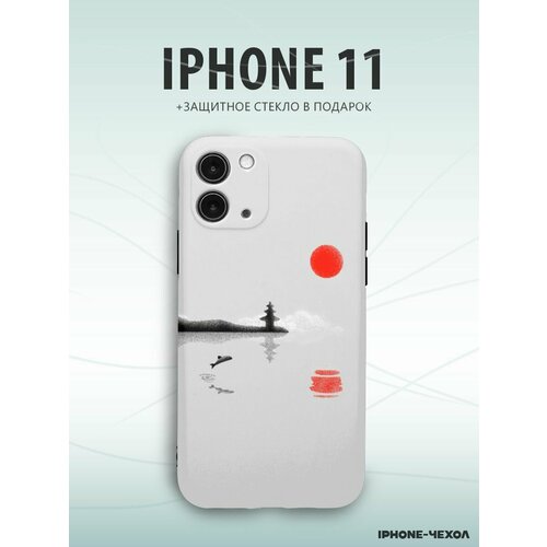 Чехол Iphone 11 пейзаж закат озеро