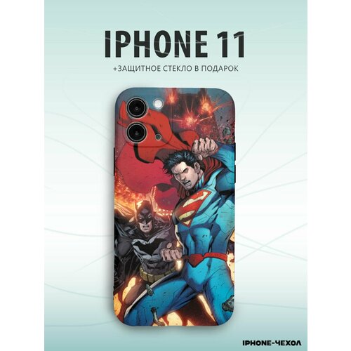 Чехол Iphone 11 batman superman