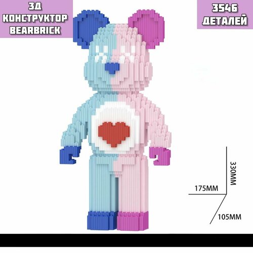 3д конструктор BearBrick розово-голубой 3546 деталей Конструктор пластиковый 1290₽