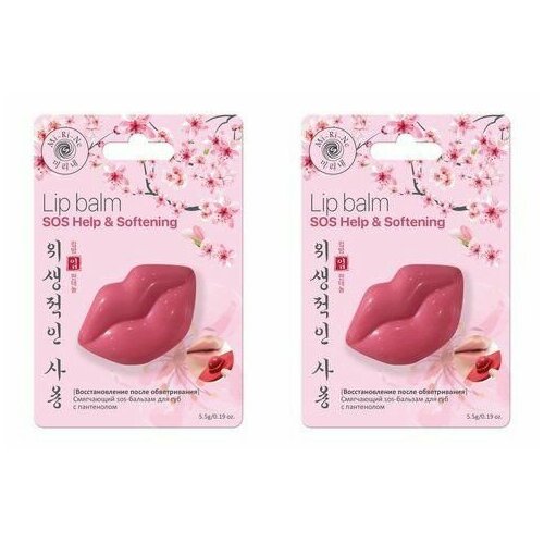 Mi-Ri-Ne SOS-бальзам для губ Восстанавливающий 55 г 2 шт 721₽