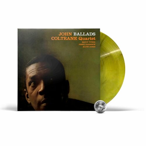 0602455171252 виниловая пластинка coltrane john ballads coloured John Coltrane - Ballads (coloured) (LP) 2023 Mustard Black Marbled Виниловая пластинка
