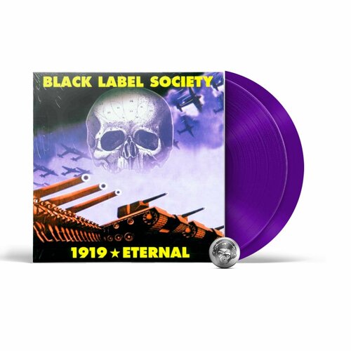 Black Label Society - 1919 Eternal (coloured) (2LP) 2021 Opaque Purple, 180 Gram, Gatefold, Limited Виниловая пластинка 