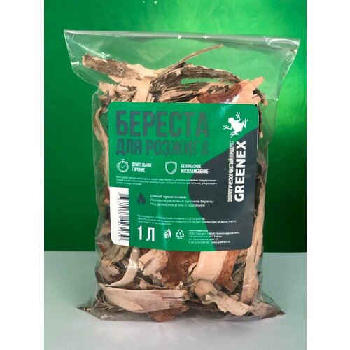 Кора берёзы Эко-Растопка , береста