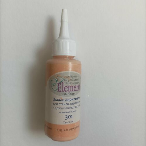 Эмаль акриловая телесная Element для стекла керамики и других поверхностей 50мл Аква-колор 286₽