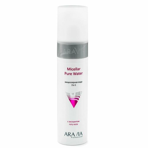 Aravia Professional Мицеллярная вода 3 в 1 Micellar Pure Water с экстрактом готу кола 250 мл аравия профешнл мицеллярная вода 3в1 с экстрактом готу кола 250мл