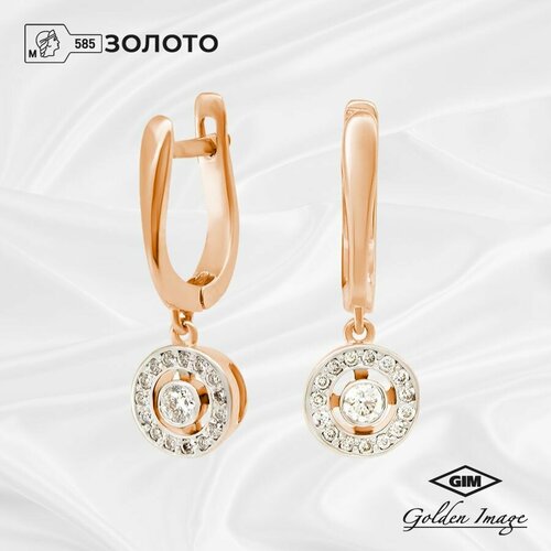 Серьги Golden Image, красное золото, 585 проба, красный