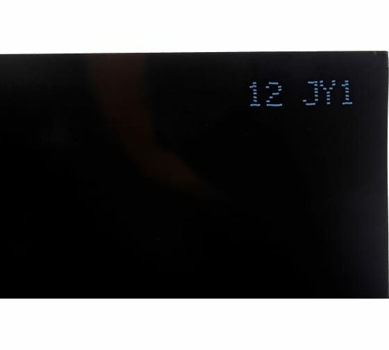 фото Стекло тисс (110х90) №5 11SG1 7290075