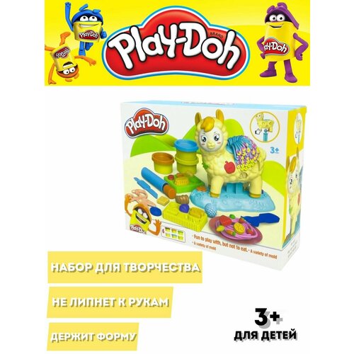 PLAY-DOH набор для лепки овца набор для лепки play детский набор для творчества пластилин