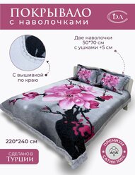 Покрывало из сатина стеганное с вышивкой DIVA AFRODITA PREMIUM 037 лиана 220х240 с наволочками 50х70 (2шт)