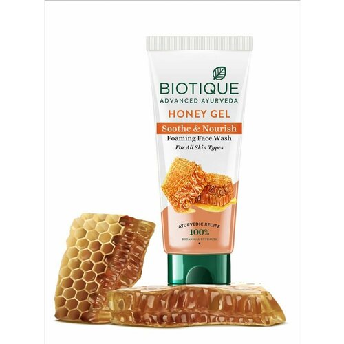 Biotique Гель для умывания Bio Honey Gel 50 мл гель для лица biotique bio chlorophyll 50 гр