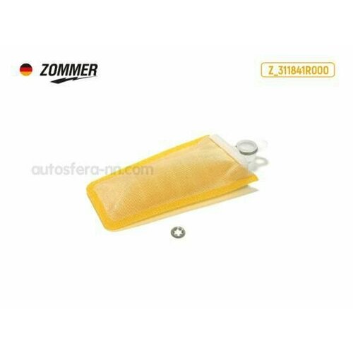 ZOMMER Z311841R000 Фильтр топливный сетка Hyundai Solaris KIA Rio D11мм Z_311841R000 ZOMMER 183₽