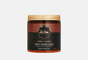 Фито-маска укрепляющая против выпадения волос ZEITUN с маслом черного тмина