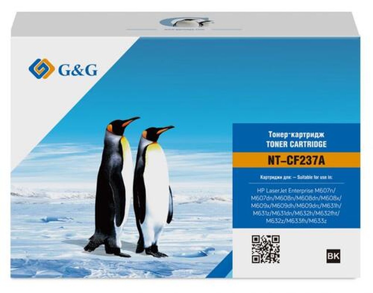 Картридж G&G NT-CF237A черный G and G - фото №6
