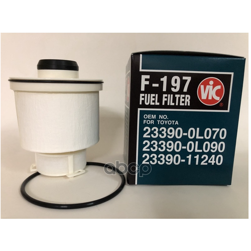 Фильтр Топливный VIC арт F-197 1882₽