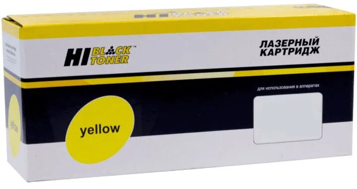 Картридж Hi-Black 034 Yellow для Canon iR Adv C1225 / C1225iF / MF810 / 820