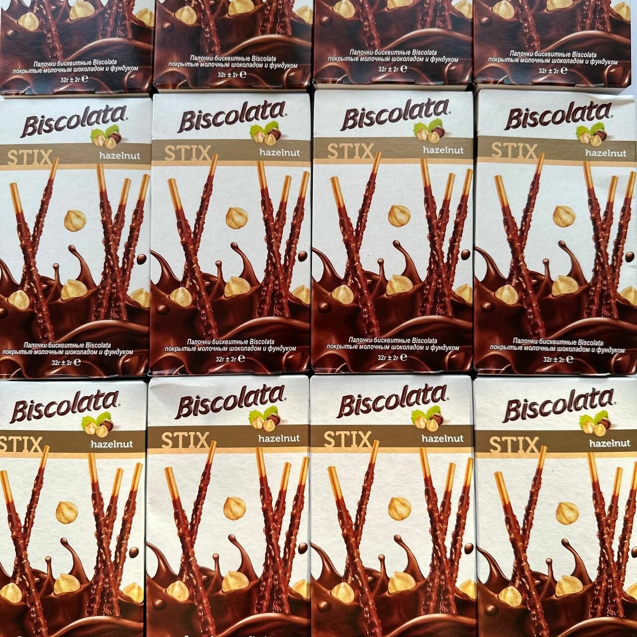 Палочки бисквитные Biscolata покрытые молочным шоколадом и фундуком 32 гр * 12 шт