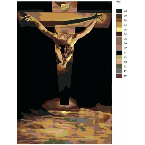 фото Картина по номерам y-17 "репродукция сальвадора дали-распятие " 40x60 brushes-paints