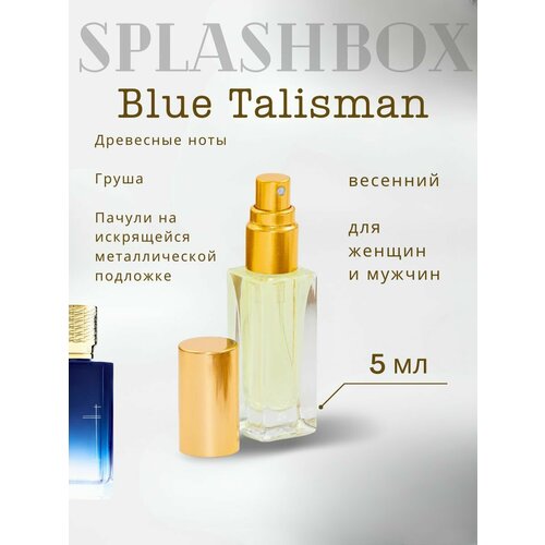 Blue Talisman блу талисман духи стойкие