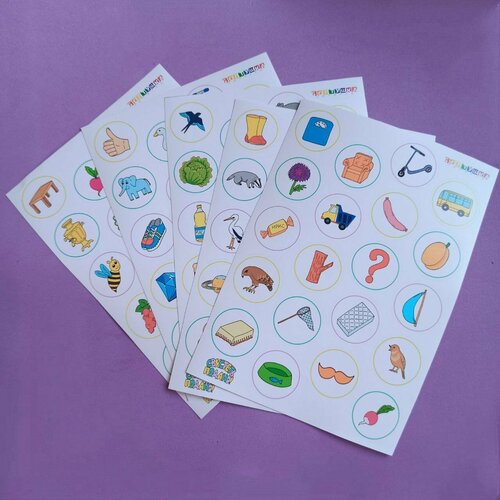 Наклейки 